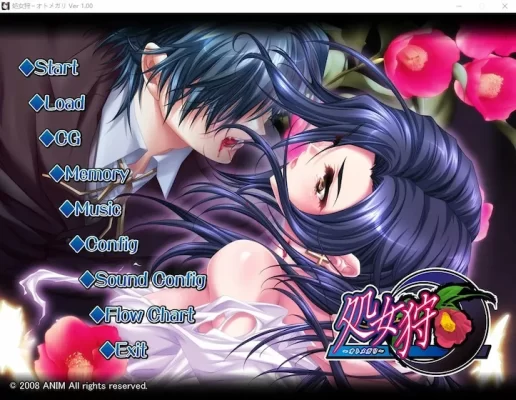 [ADV/吸血鬼/后宫]处女狩～オトメガリ アニム AI汉化+全CG存档-CC游戏