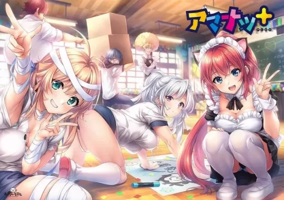 [ADV/学园/纯爱]甜蜜夏日+ アマナツ＋ v1.0.0H steam官中-CC游戏