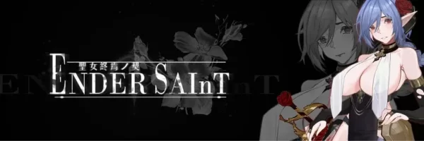 【ACT/官中】终焉的圣女 Ender Saint v0.0.6 官方中文版 Demo[PC+安卓盖世][PC]-CC游戏