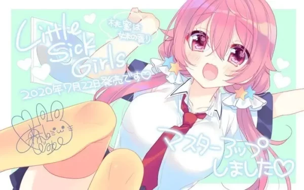 [ADV/妹妹]Little Sick Girls ～妹是桃的蜜香～ Little Sick Girls ～桃蜜は妹の香り～ Lass_Pixy-CC游戏