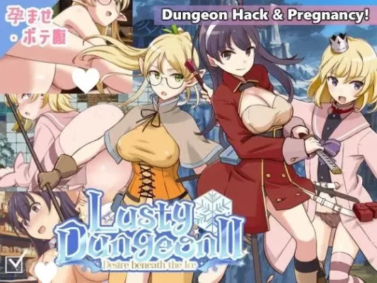 [冒险RPG/精灵/妖精] 锈蚀地下城2 ラスティーダンジョン2 ver1.0j AI汉化版+全回想存档 [770M]-CC游戏