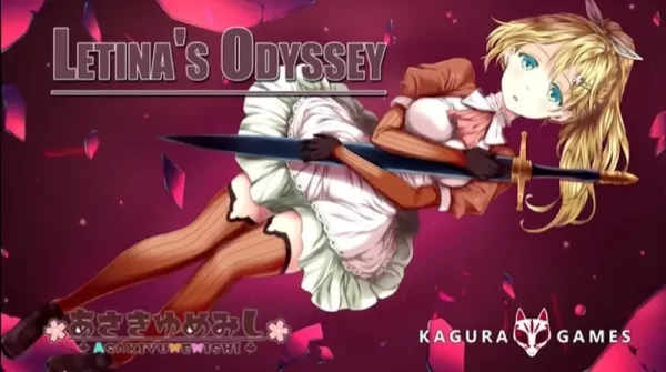 [RPG/女骑士/奇幻]蕾缇娜历险记 Letina's Odyssey v1.02 Steam官方中文版[PC]-CC游戏