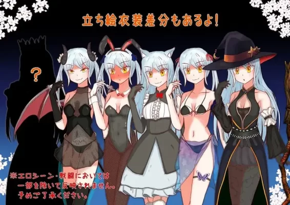 [RPG/肉鸽卡牌]赎罪之梦 ～她在最后时刻所见的梦境～ Dream of Atonement ～彼女が最期に見た夢～ v1.00 AI汉化[PC]-CC游戏
