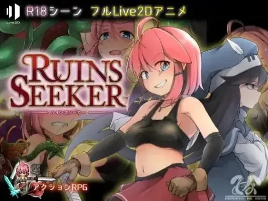 【迷宫ARPG/动态步兵】遗迹探索者 Ruins Seeker Ver1.03 官方中文步兵版[PC]-CC游戏