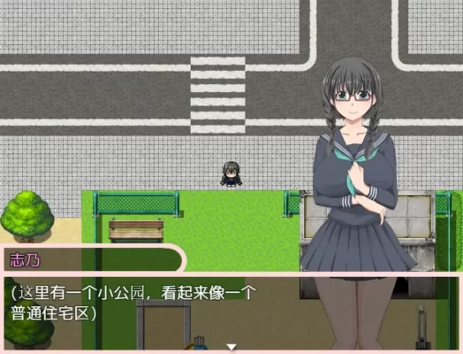 [RPG/制服/羞耻]JK志乃是隐藏痴女 JK志乃は隠れ痴女 ダブルメロン 内嵌汉化[PC+安卓]+作弊码 600.94MB-CC游戏