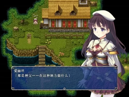 [RPG/奇幻/凌辱]亡国公主爱丽丝 STEAM官中步兵版 [PC+安卓]-CC游戏