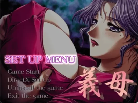 [ADV]义母 義母 AI汉化+英文步兵版+全CG存档-CC游戏