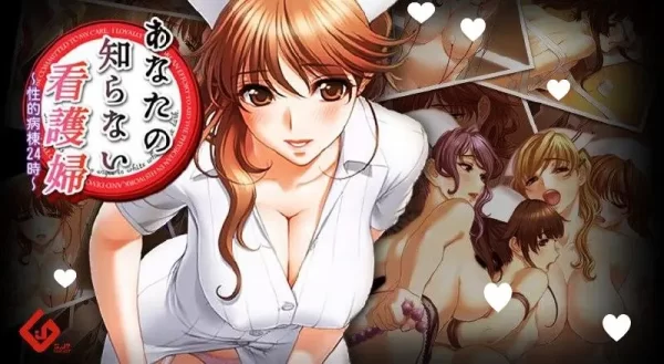 [ADV/护士/动态/多P]あなたの知らない看護婦 ～性的病棟24時～AI汉化+全CG存档-CC游戏