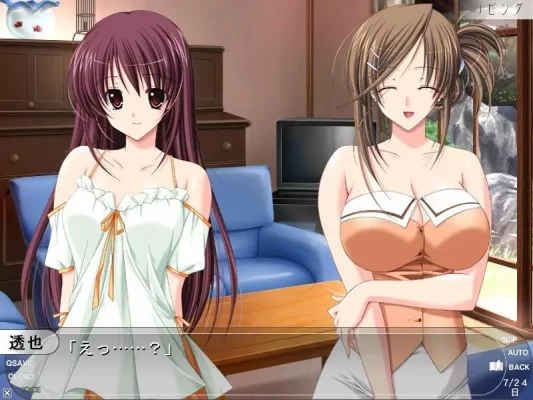[ADV/女教师/年上/后宫]家庭教師のおねえさん～Hの偏差値あげちゃいます～ アトリエかぐや Berkshire Yorkshire AI汉化-CC游戏