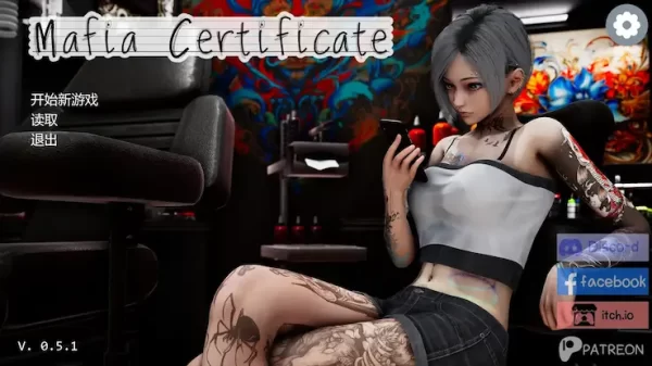 [亚洲风SLG]黑手党证书 黑手党执照 Mafia Certificate v0.5.1 AI汉化版【PC+安卓/2.56G/更新】-CC游戏