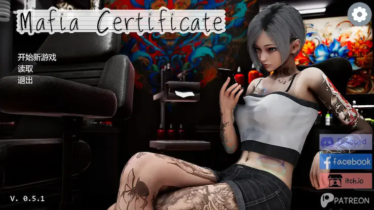 20260510172212744-20260505112129588366