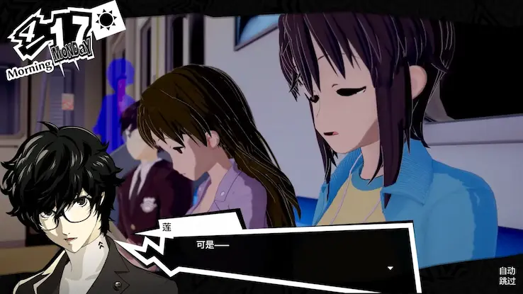 20260510172352441-20260505112330284871