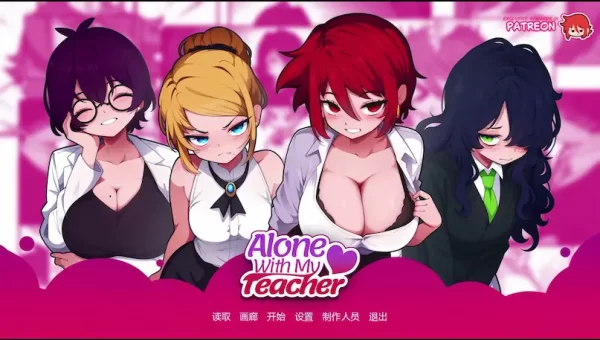 【日系SLG】与老师独处 Alone with My Teacher 0.13 AI汉化版【PC+安卓/2G/更新】-CC游戏