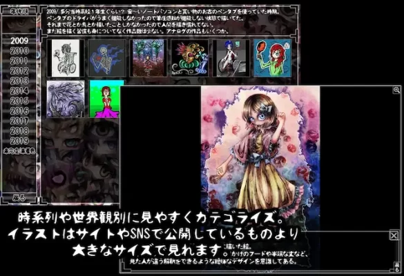 [画集/特殊癖好] Ray-K 数字艺术画册 Ray-K DigitalArtBook AI汉化[PC]-CC游戏