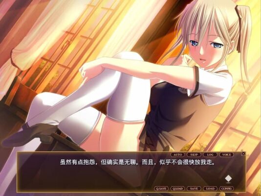 [ADV/学园] 圣埃斯特拉学院的七位魔女 7witches 聖エステラ学院の七人の魔女 AI汉化版+全CG存档★全CV-CC游戏