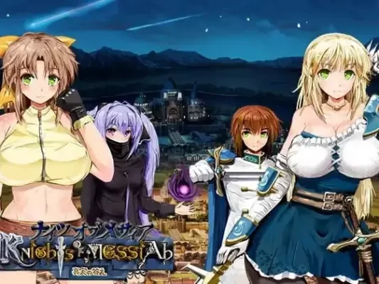 [爆款RPG/NTR/动态] 弥赛亚骑士团 ナイツ・オブ・メサイア【真実の答え】 v1.0.2 官中步兵[PC]-CC游戏
