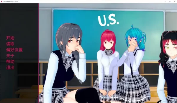 【日系SLG/沙盒】一所非传统的学校 An Unconventional School S2 v0.5.5 AI汉化版【PC+安卓/3.4G/更新】-CC游戏