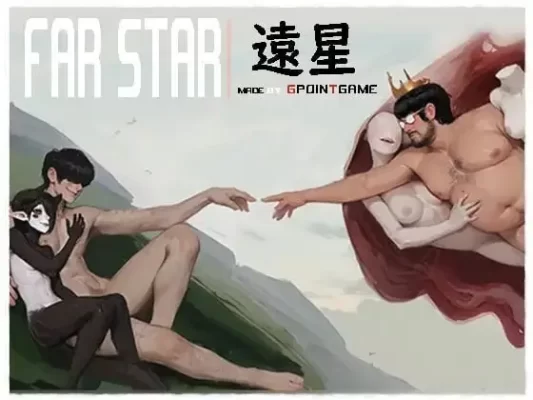 [探索RPG/魔物娘/猎奇] 远星 Far Star v1.01 官方中文版 破解版+自带全回想 [1.20G]-CC游戏