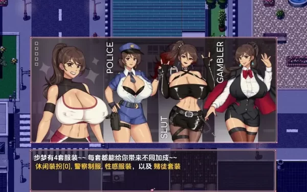 [日式RPG] 禁忌女儿们：生活片段 v1.0.2a 内嵌AI汉化步兵版 [PC+安卓1.20G]-CC游戏