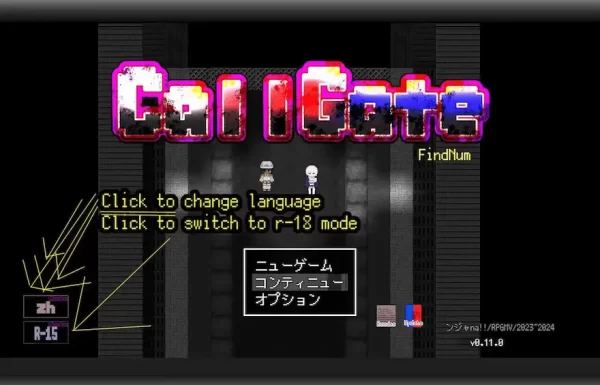 [日式RPG/通X/背德] 呼叫门 CallGate Ver2.7.1 官方中文版+全回想存档 [1.20G]-CC游戏