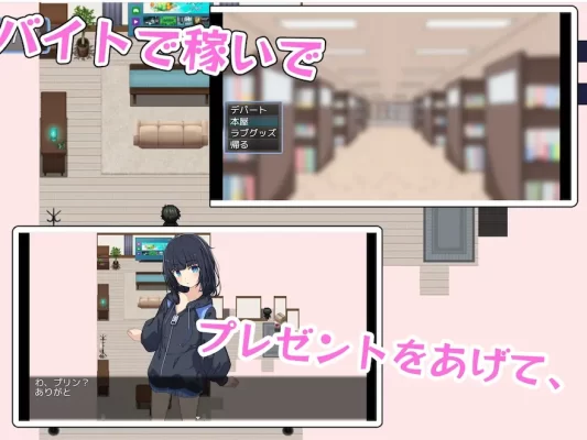[日式RPG] 最讨厌哥哥了～家里蹲义妹调教模拟～ お兄ちゃんなんて大っ嫌い ～引きこもり義妹調教シミュレーション～ AI汉化版 [PC+安卓-680M]-CC游戏