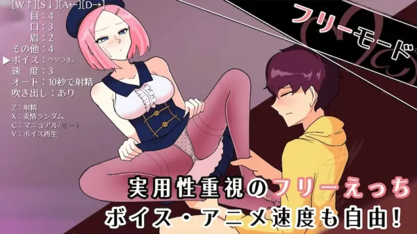 [日式RPG/动态] 第7旅行者 7th トラベラー V1.1 官方中文版 [1.60G]-CC游戏