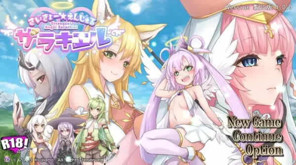 [回合RPG] 终末之子续作： 最强☆天使 泽拉凯尔！さいきょー☆えんじぇる ザラキエル! v1.0.10 机翻汉化版 [2.2G]-CC游戏