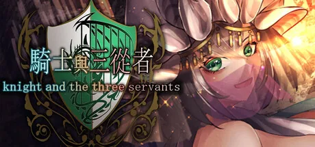 20260518172133237-header_schinese