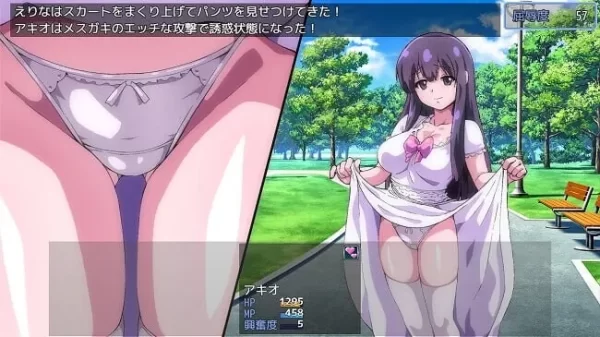 [日式RPG/反向X] 败给雌小鬼钱就会被收走的游戏 メ◯ガキに負けたらお金を取られちゃうゲーム ver1.20 AI汉化版+全回想存档 [1.70G]-CC游戏