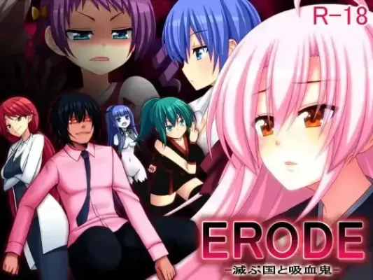 [日式RPG/汉化] 侵蚀 -毁灭之国与吸血鬼 ERODE -滅ぶ国と吸血鬼 AI汉化版 [190M]-CC游戏