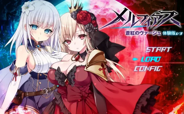 [爆款RPG/战斗H/动态] MELFIAS－苍红界域－ メルフィアス 蒼紅のヴァージェ v26.05.19 Steam官中步兵版+全回想存档 [4.70G]-CC游戏