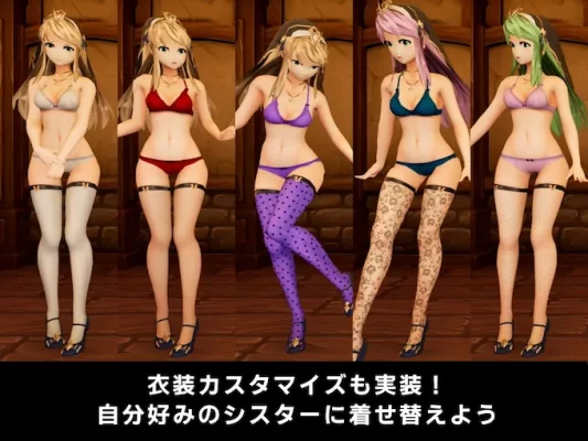 [3D互动/全动态] 枪与退魔的流浪修女 銃と退魔とはぐれシスター 官中版 [770M]-CC游戏