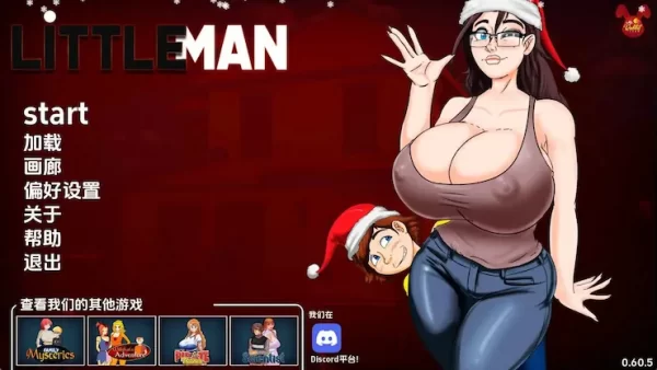 [欧美SLG] 小人 重制版 LittleMan Remake v0.64 AI汉化步兵版+作弊+图库解锁 [PC+安卓4.90G]-CC游戏