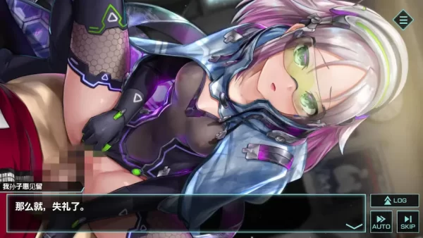 魔改版[大型日式RPG/动态] 凍京NECRO＜トウキョウ・ネクロ＞ Ver1.53 魔改中文版 [12.70G]-CC游戏