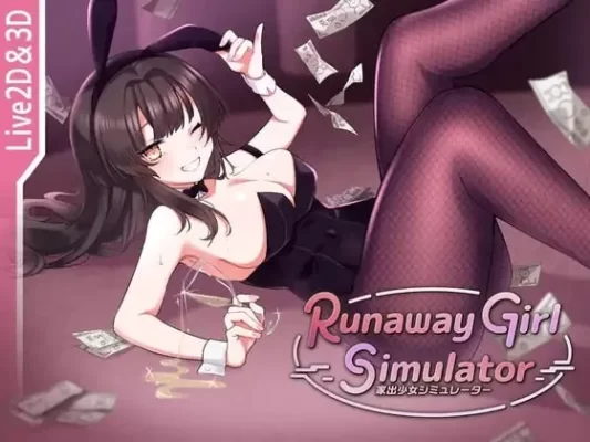 [互动SLG/3D作品/动态] 家出少女模拟器 Runaway Girl Simulator Ver1.2.0 官方中文版+存档 [1.80G]-CC游戏