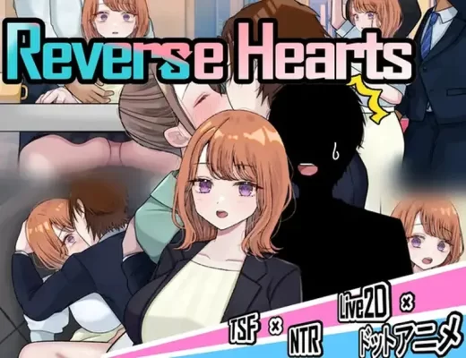 [探索RPG/被NTR/Live2D动态] 逆转之心【NTR×TS】リバース・ハーツ Ver1.00 AI汉化版 正式版 [6.10G]-CC游戏