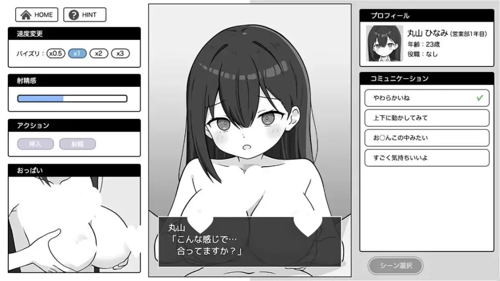 20260528144050533-20260527115326924563