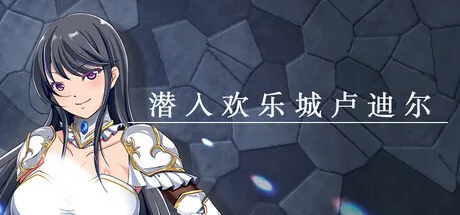 20260528144228162-header_schinese
