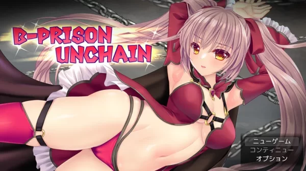 [爆款RPG调教战斗H] B-监狱解锁 B-PRISON UNCHAIN 官中步兵1.60G]-CC游戏
