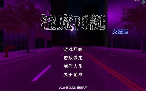 20260531124659484-2FU5btjb-6156943281221209111_120