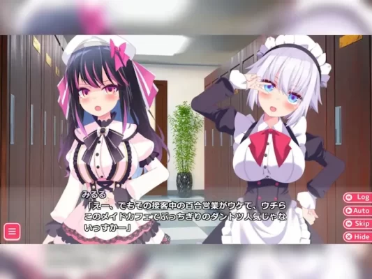 [日式ADV/动态] 公主的爱太过沉重！姫の愛が重すぎる！！EXTRA v1.0.1 AI汉化版 [2.10G]-CC游戏