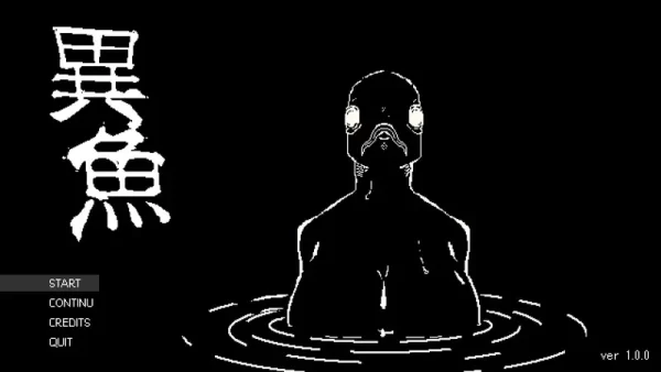 【探索SLG/异种X/像素全动态】异鱼（異魚）v1.1.0 无语言限制 [90M]-CC游戏