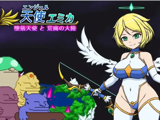 [塔防ACT/像素/换装] 天使艾米卡 劣等种净化计划 エンジェル・エミカ 劣等種浄化計画 v1.5 官方中文版+存档 [330M]-CC游戏