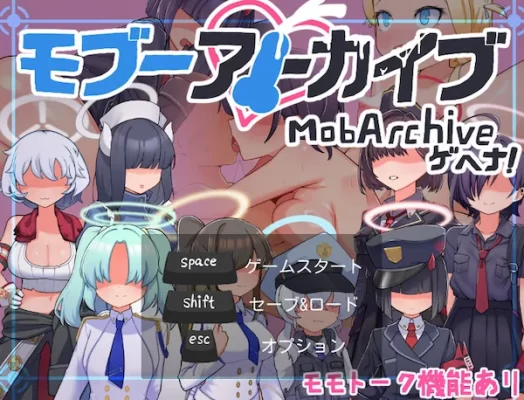 【探索RPG/学院/路人X】路人档案·格黑娜学园（モブーアーカイブ ゲヘナ）V1.1 AI汉化版 [1.60G]-CC游戏