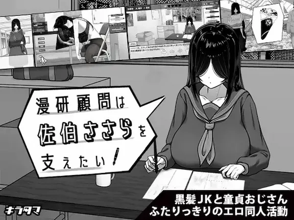 20260617174408787-zg82943lnqen