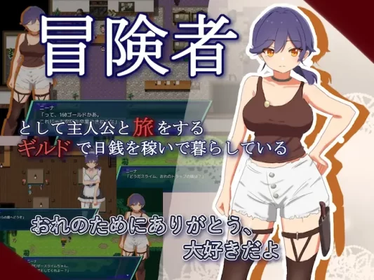 [探索RPG/羞耻/耻辱] NTR.CASE04 为了守护世界，献上你的身体吧 NTR.CASE04 世界ヲ守ルタメ ソノ身ヲ捧ゲヨ 内嵌AI汉化版+作弊码 [PC+安卓1.10G]-CC游戏