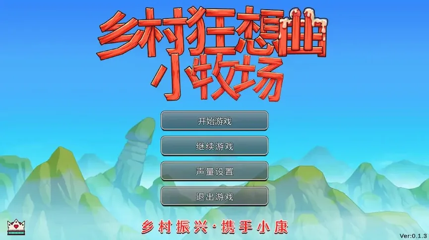 20260623131001762-48c97993b733052b7b624155971e2508
