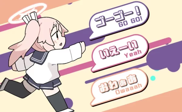 [互动SLG/Live2D动态]喝牛奶时间 ぎゅうにゅうのじかん 内嵌AI汉化版 [PC+安卓1.30G]-CC游戏