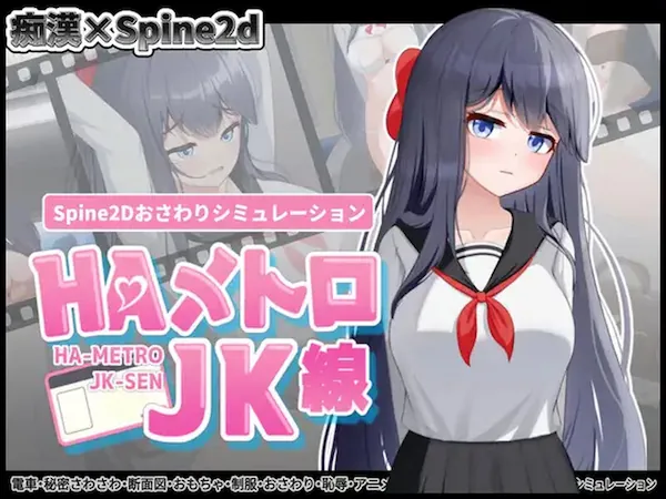 20260627141658931-7sles0900ji9
