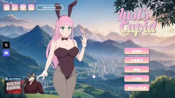 [日式SLG/动态] 欲望的丘比特 Lust’s Cupid v1.2.6 STEAM官中步兵版 [PC+安卓 3.50G]-CC游戏